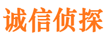 茫崖寻人公司